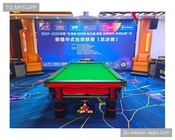 华绮台呢闪耀ZBE杭州国际台球展，品牌实力与行业热度共铸新篇章